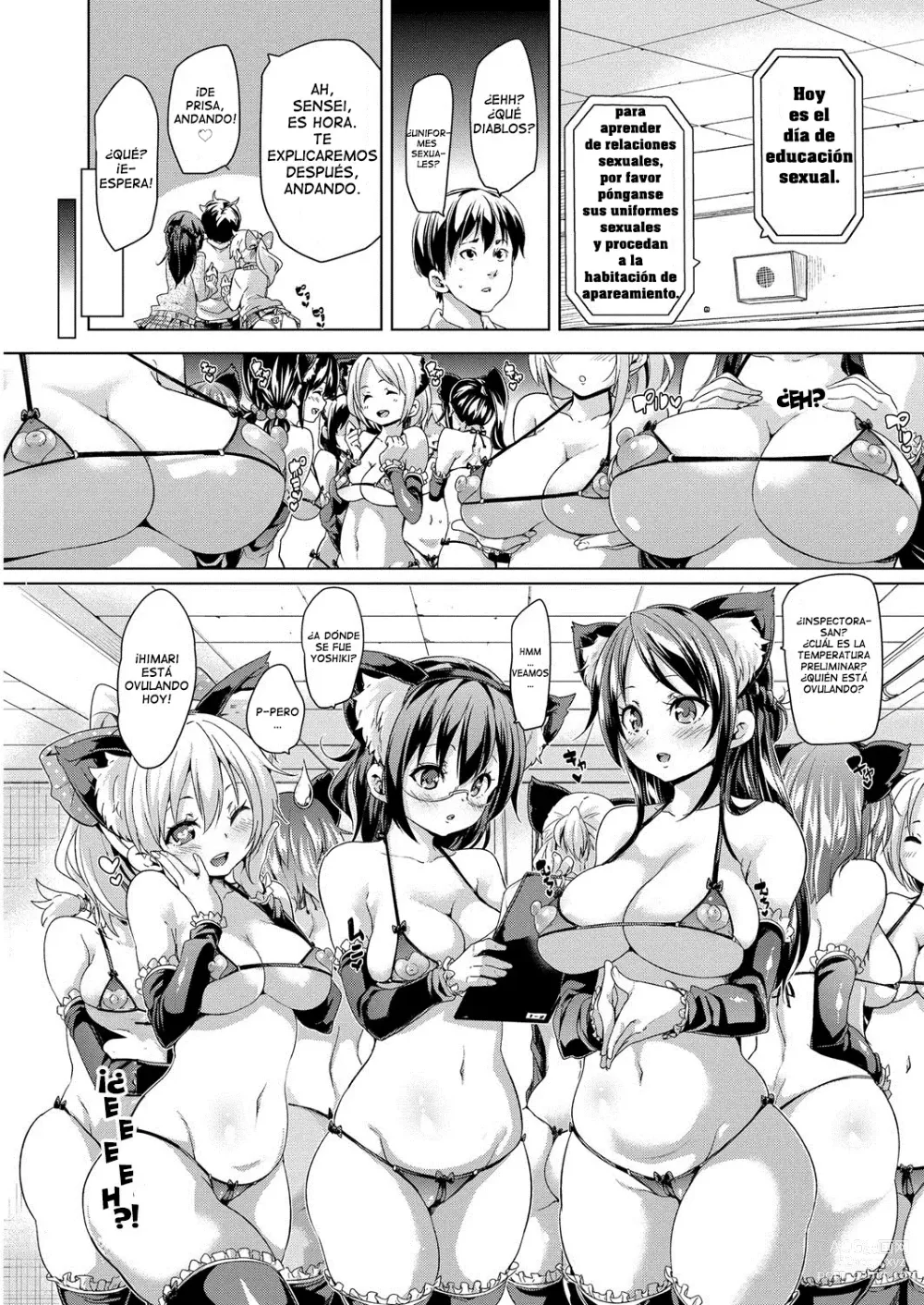 Page 9 of manga MuchiMuchi Cream Pie