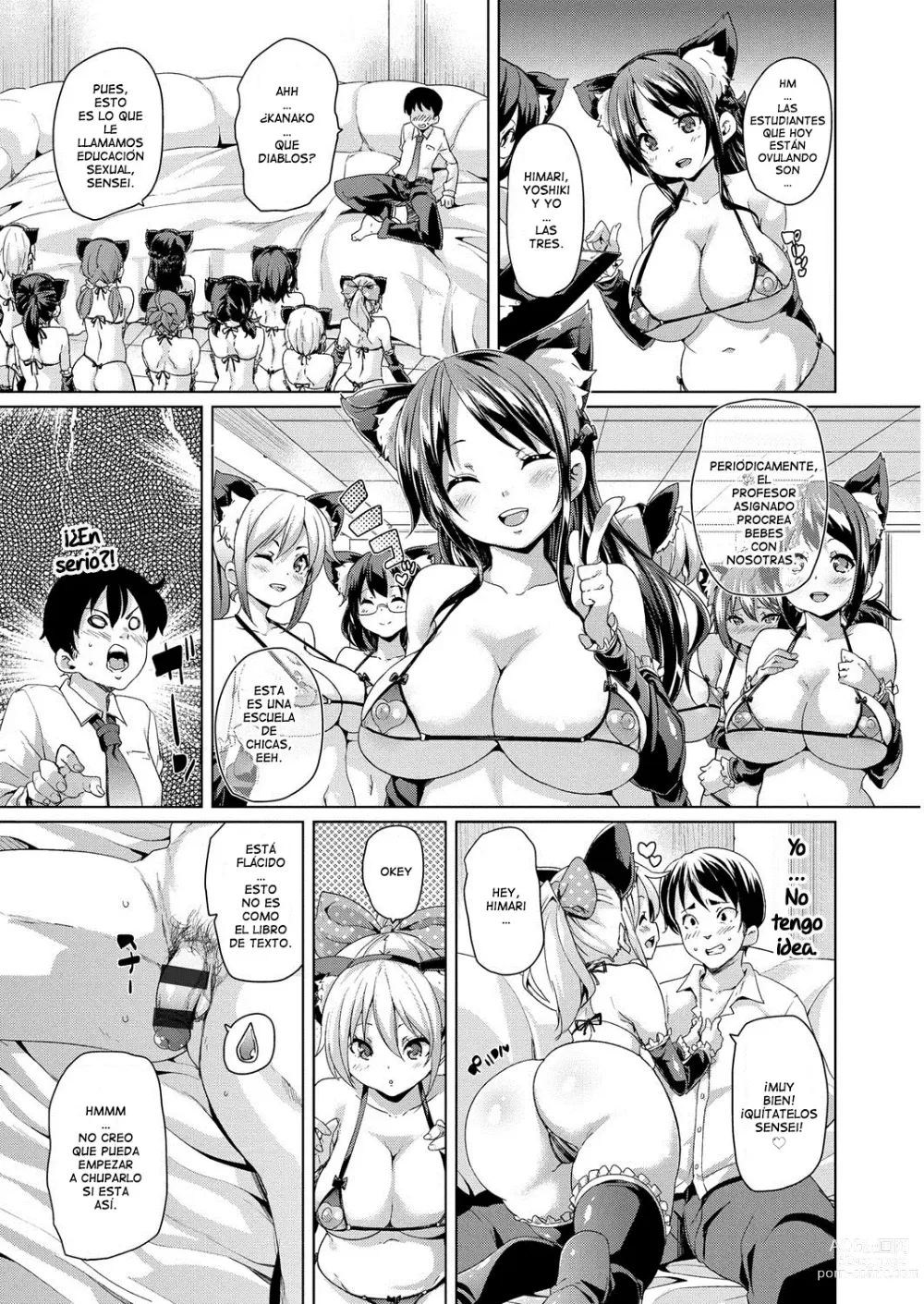 Page 10 of manga MuchiMuchi Cream Pie