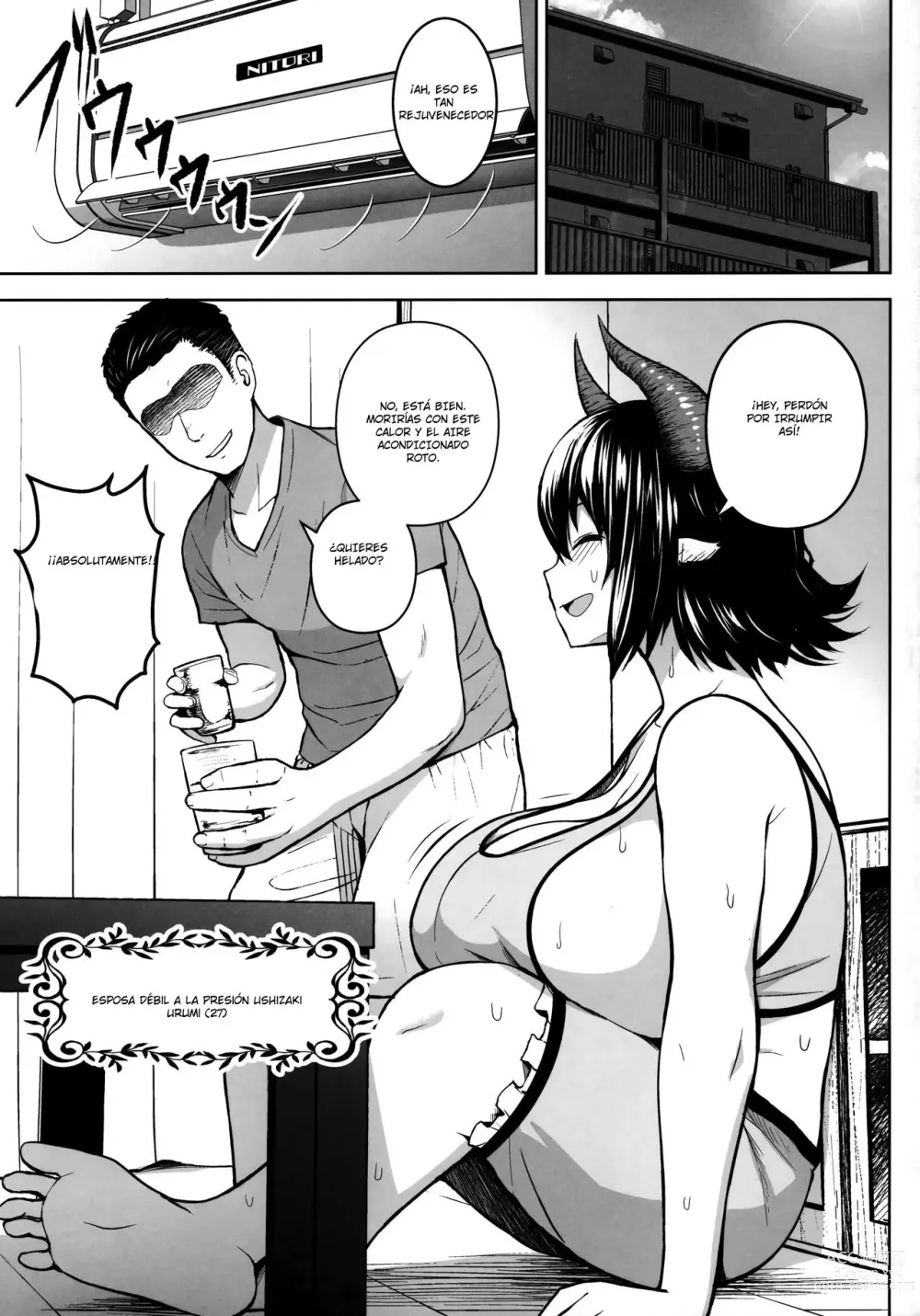 Page 2 of doujinshi Oku-san no Oppai ga Dekasugiru noga Warui!