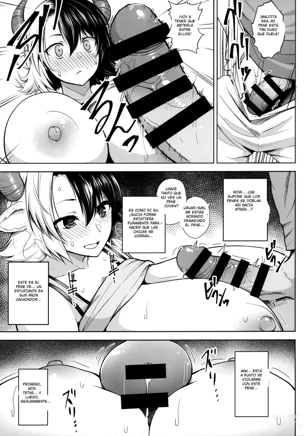 Page 10 of doujinshi Oku-san no Oppai ga Dekasugiru noga Warui!