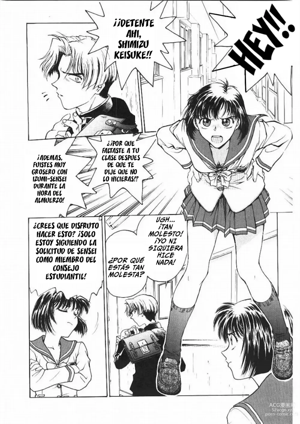 Page 18 of manga Inbaku-Gakuen Ch. 1