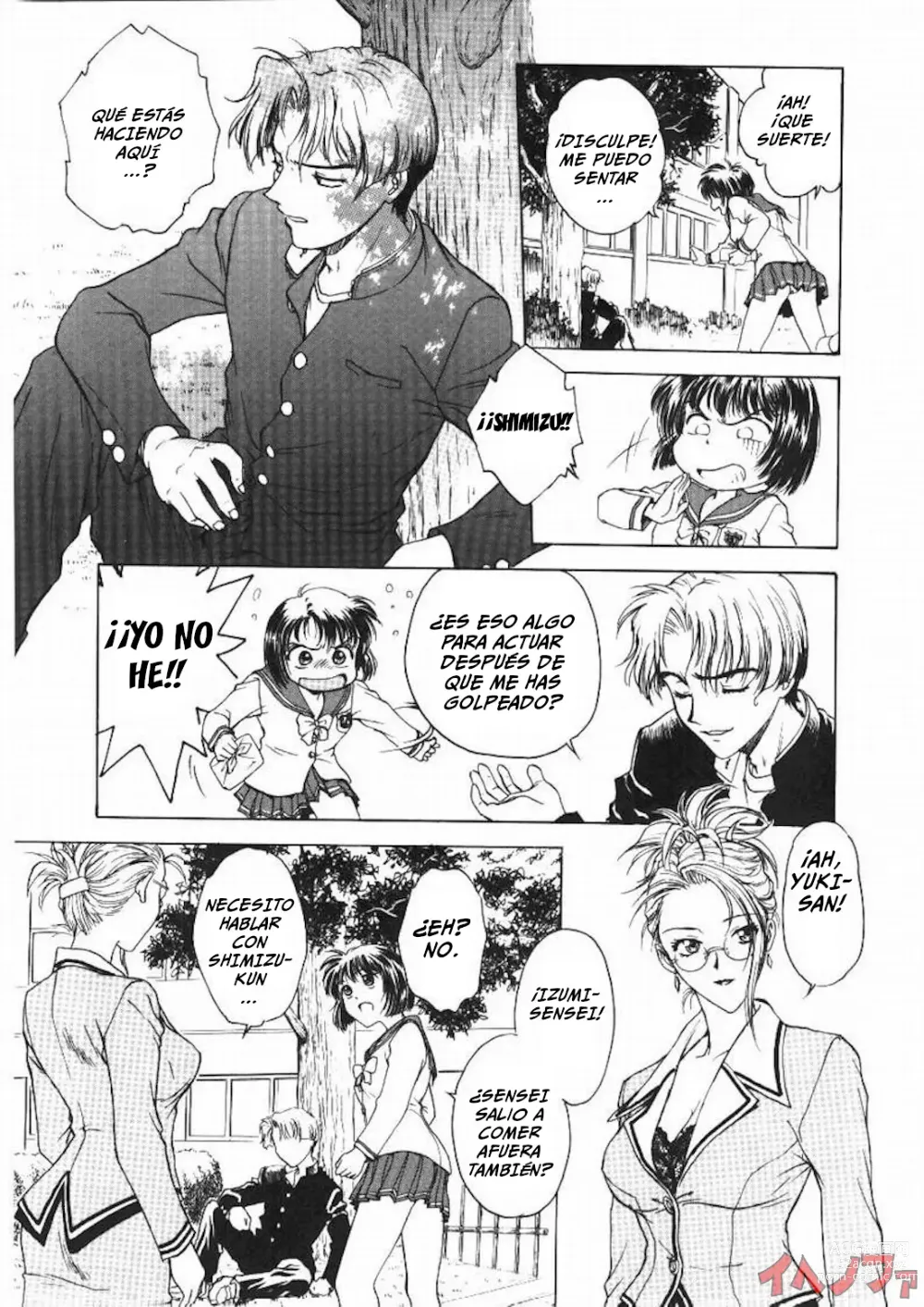Page 7 of manga Inbaku-Gakuen Ch. 1