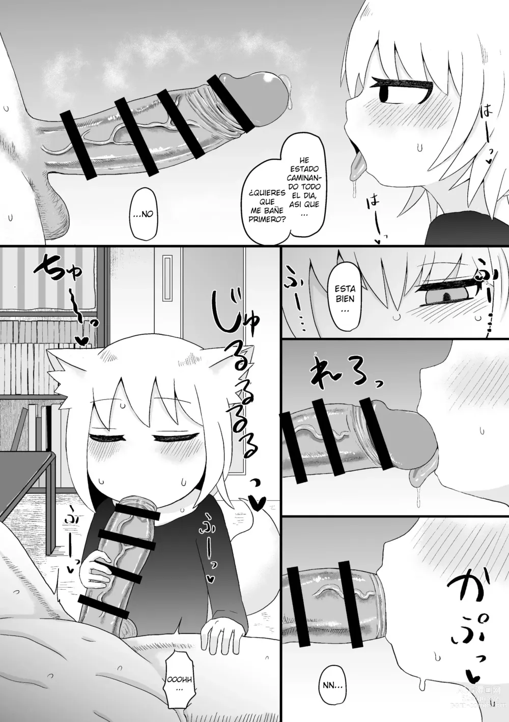 Page 13 of doujinshi Loli Baba Okaa-san wa Oshi ni Yowai 4