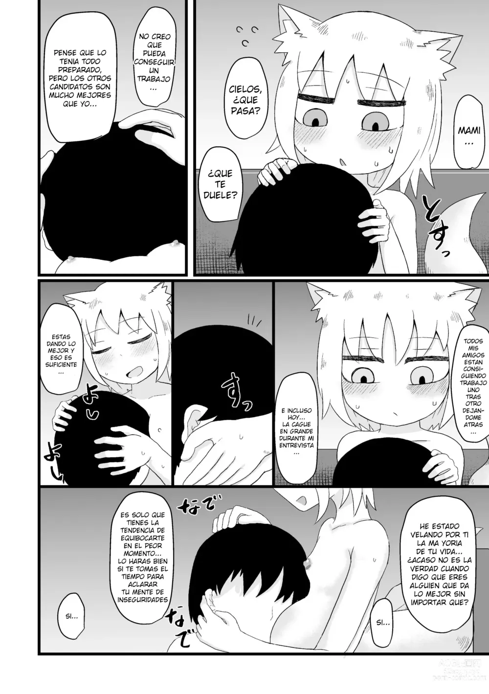 Page 41 of doujinshi Loli Baba Okaa-san wa Oshi ni Yowai 4