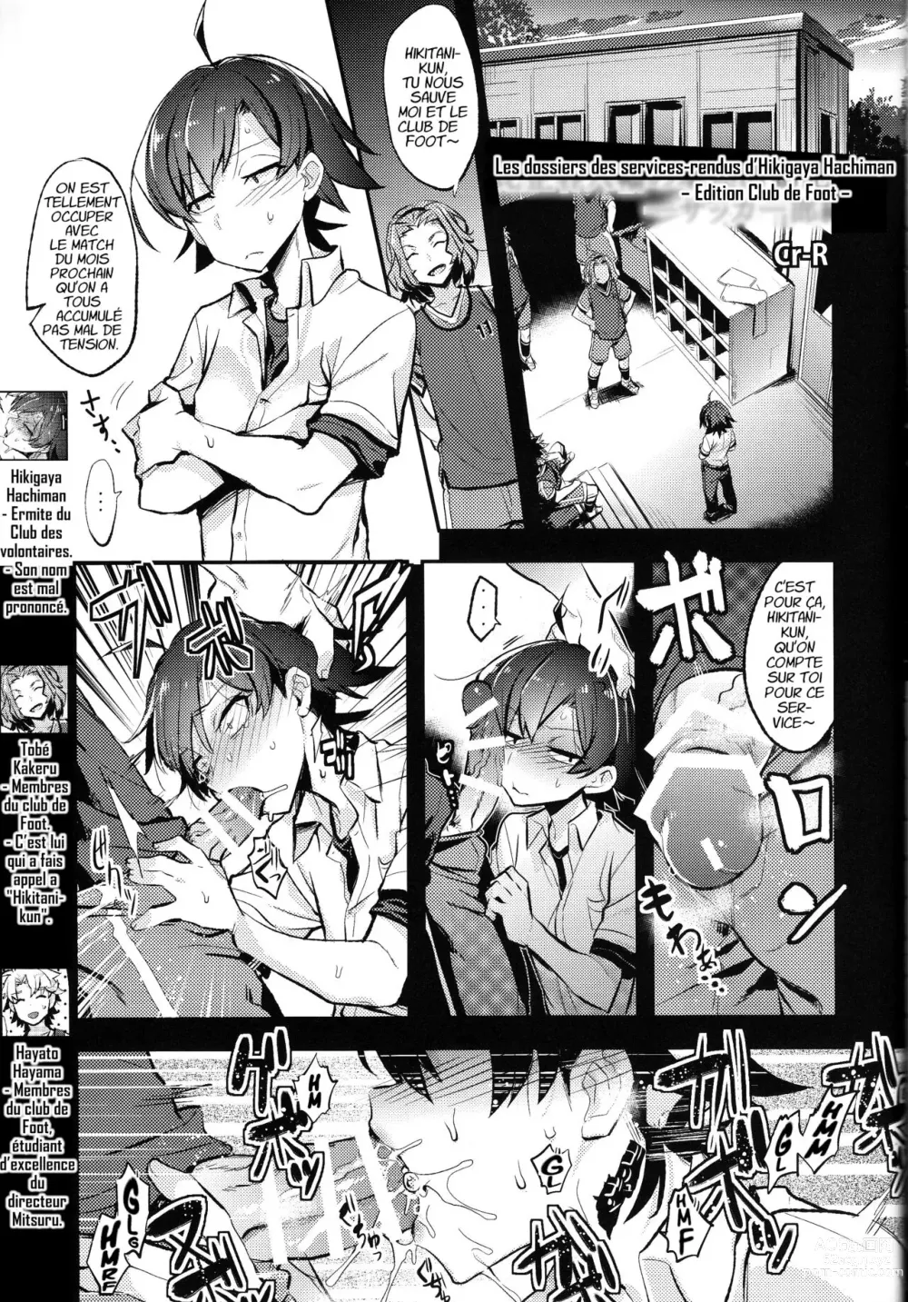 Page 2 of doujinshi Hikigaya Hachiman no Houshi Katsudou Kiroku -Soccer-bu Hen-