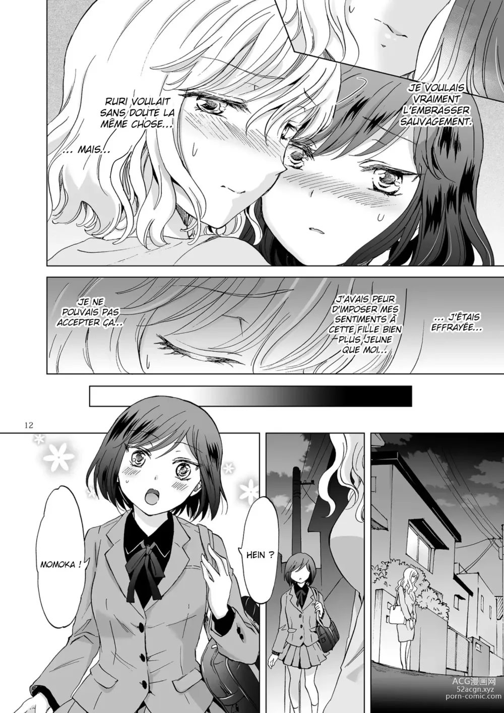 Page 11 of doujinshi Kinbaku Date ~Toshishita Kanojo ni Shibararete~