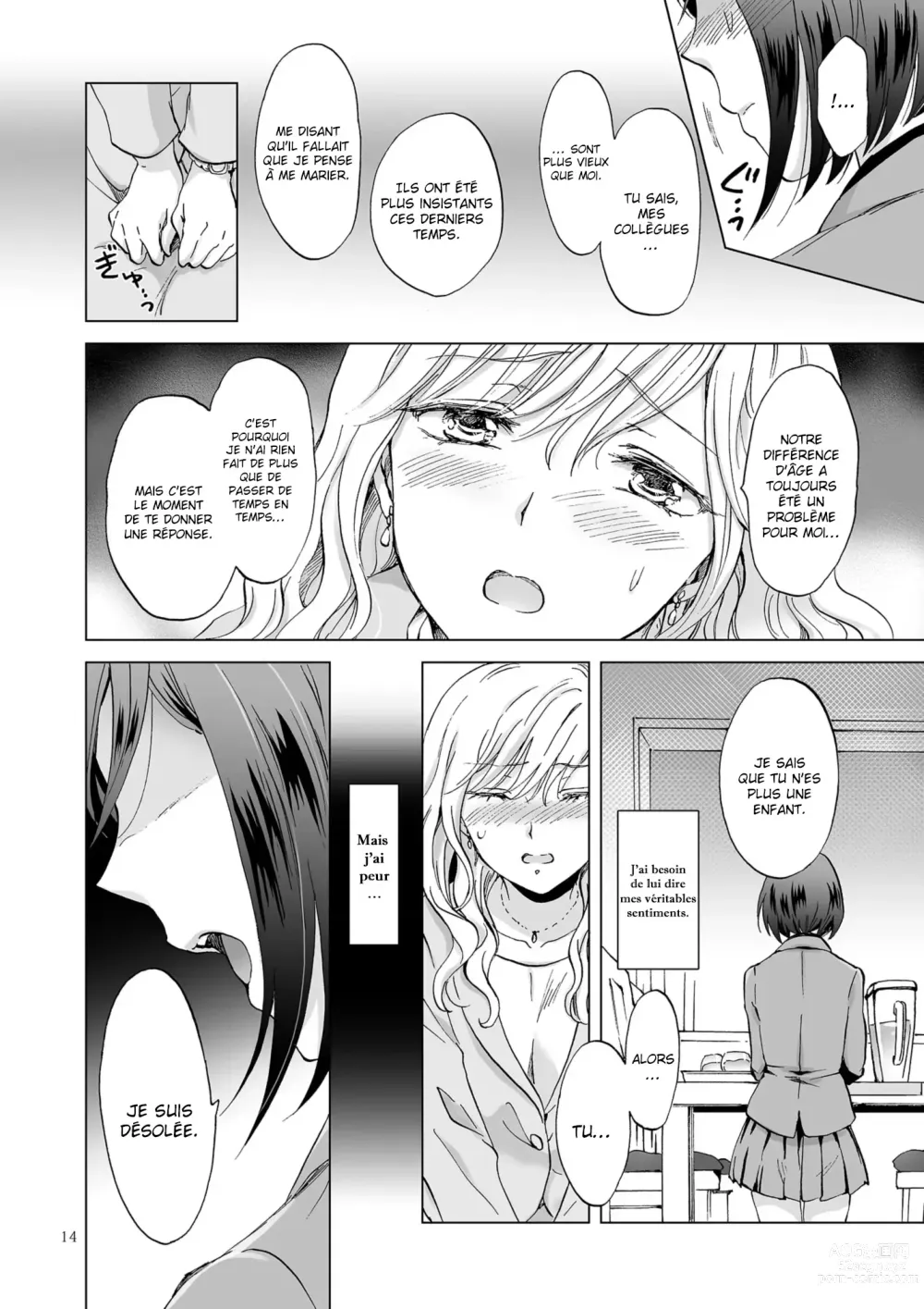 Page 13 of doujinshi Kinbaku Date ~Toshishita Kanojo ni Shibararete~