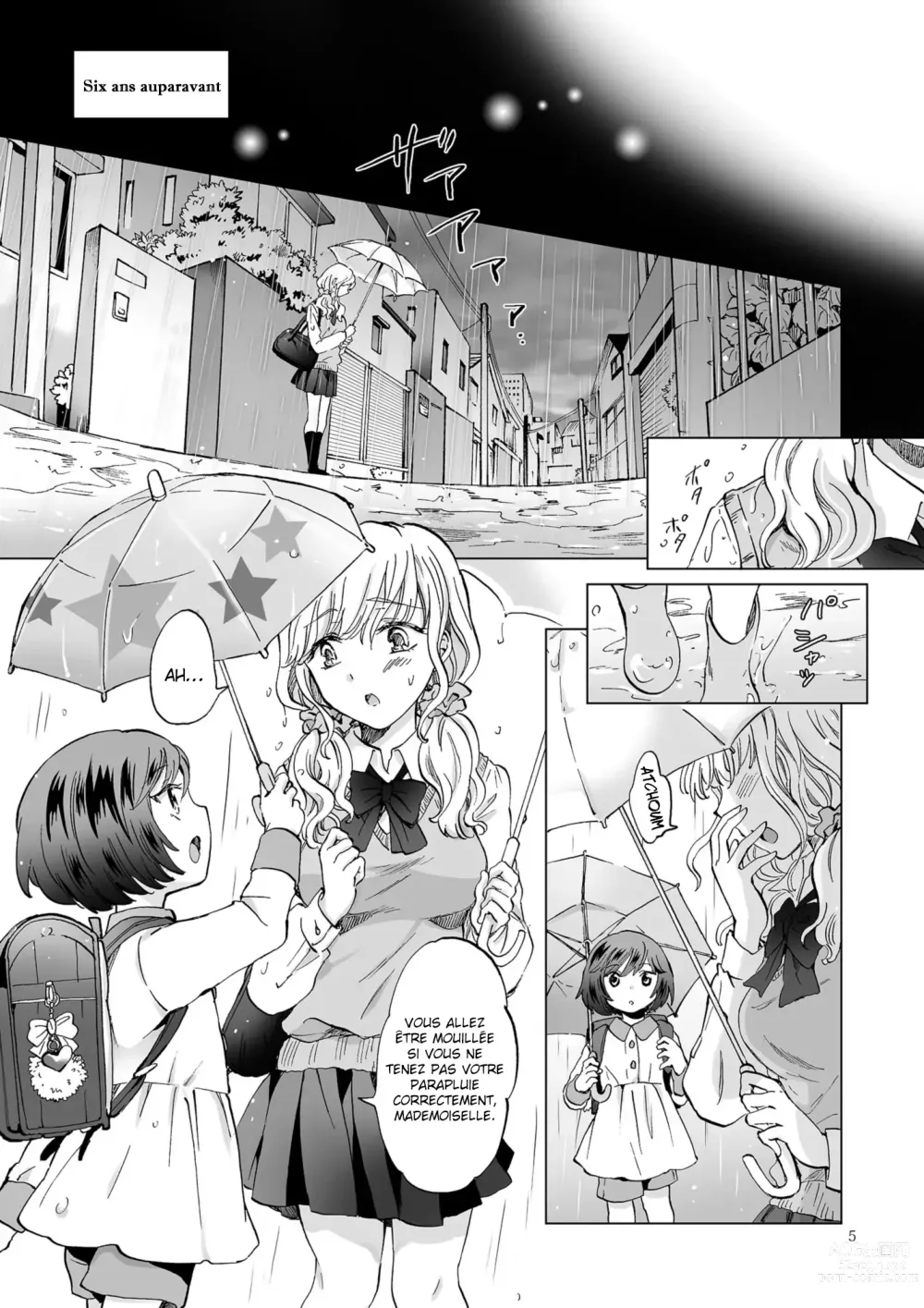 Page 4 of doujinshi Kinbaku Date ~Toshishita Kanojo ni Shibararete~