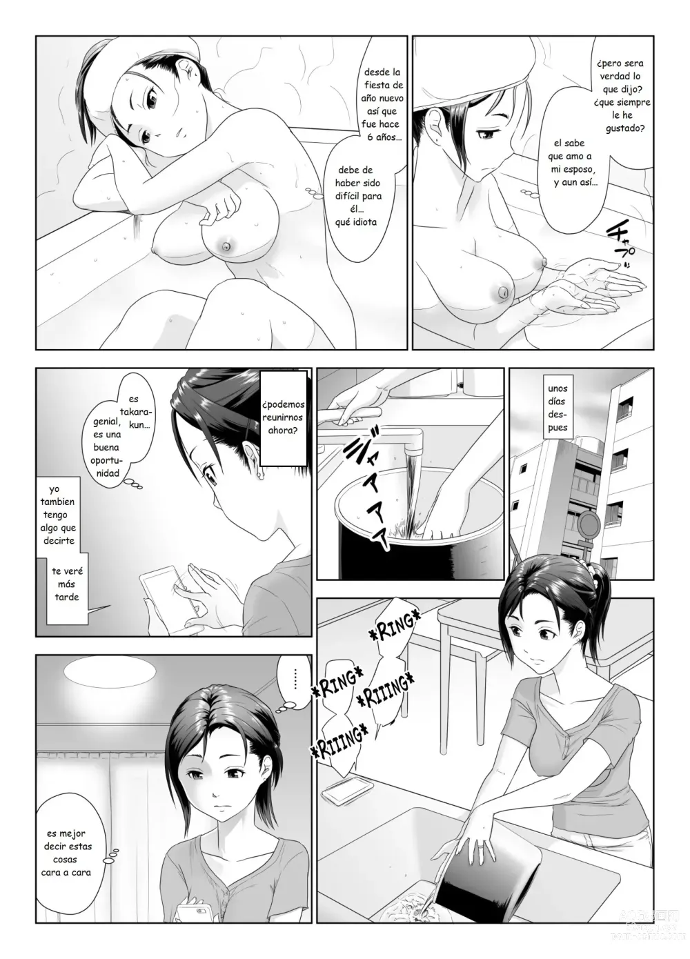Page 14 of doujinshi Taninbou ni Aegu Tsuma 1