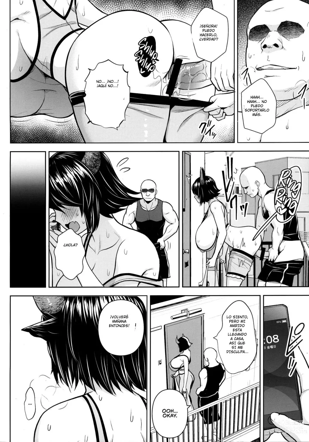 Page 7 of doujinshi Oku-san no Oppai ga Dekasugiru no ga Warui! 3