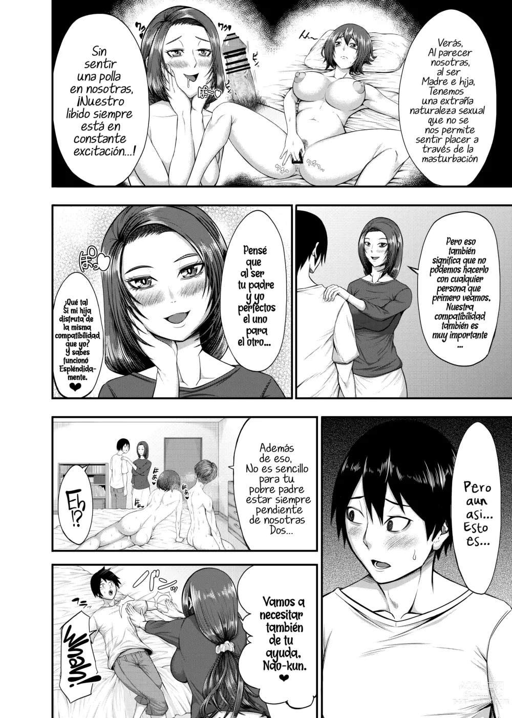 Page 12 of doujinshi Mi Familia ha Enloquecido