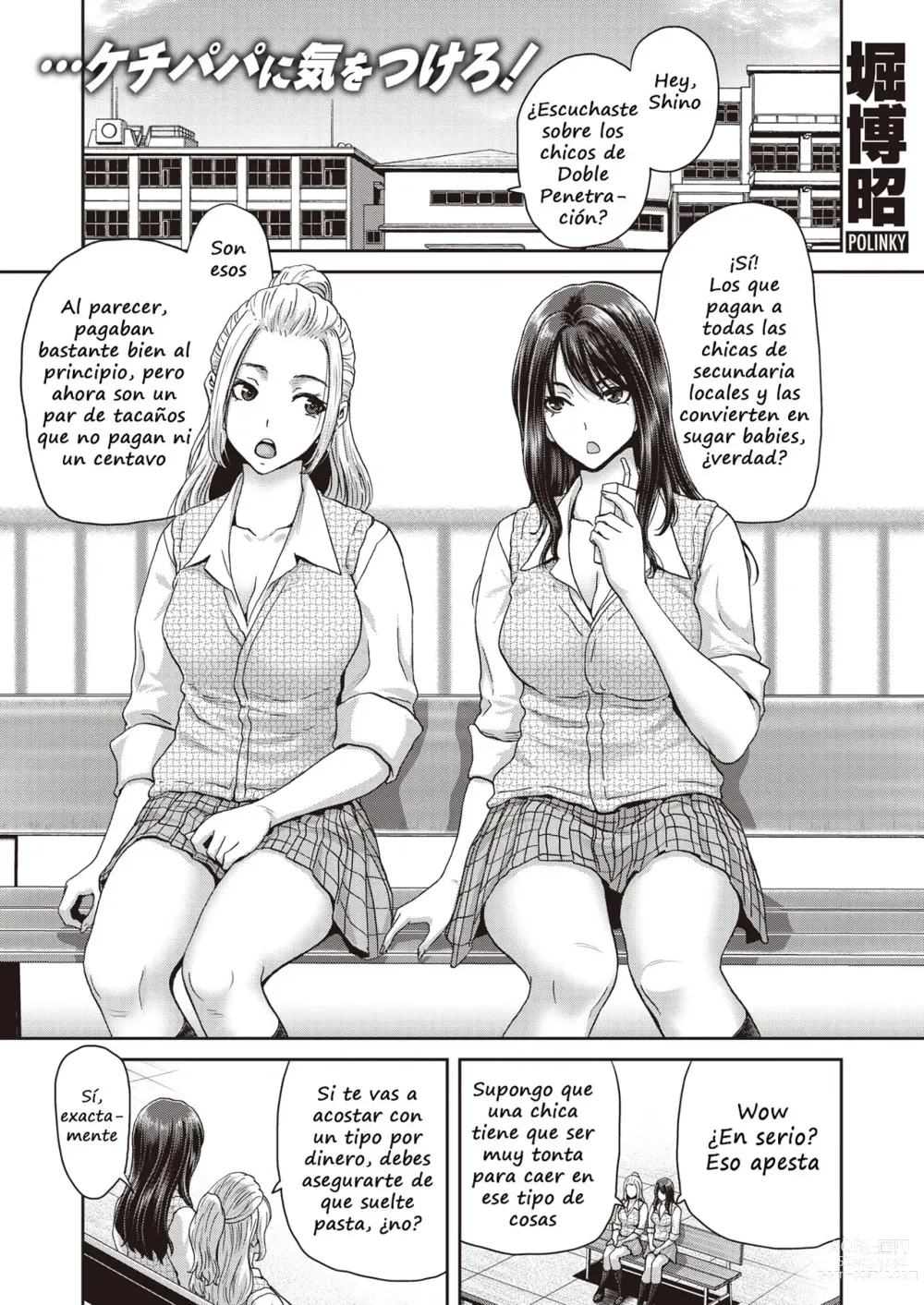 Page 1 of manga Sugar PaPa