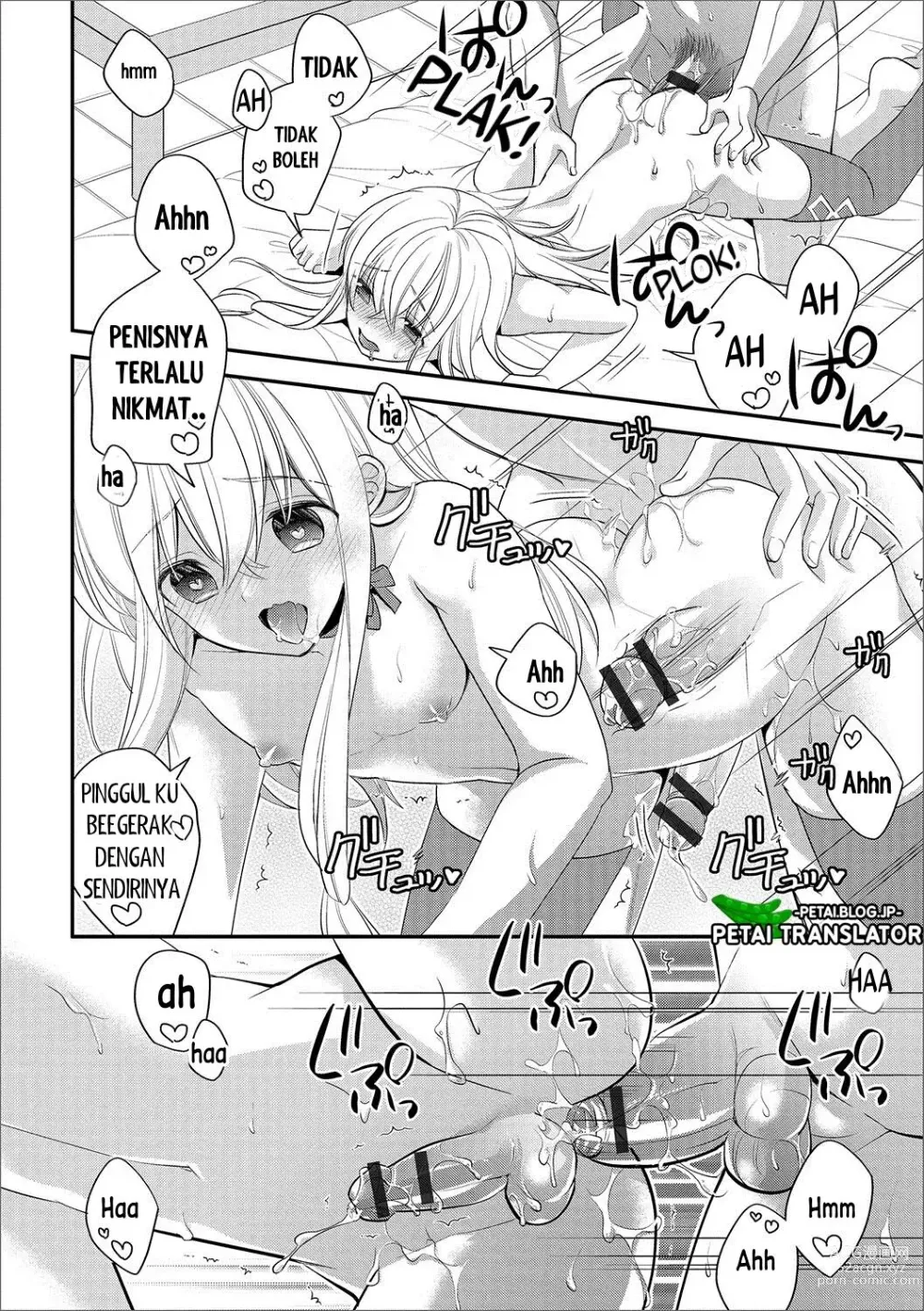 Page 14 of manga Disaat Mencari Objek Foto Aku Menemukan Kekasihku