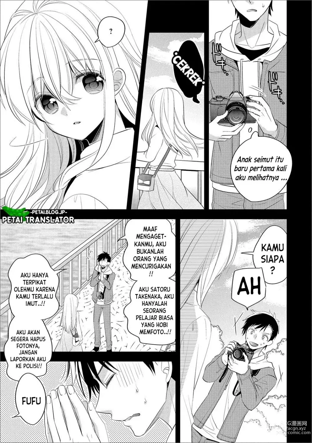 Page 3 of manga Disaat Mencari Objek Foto Aku Menemukan Kekasihku