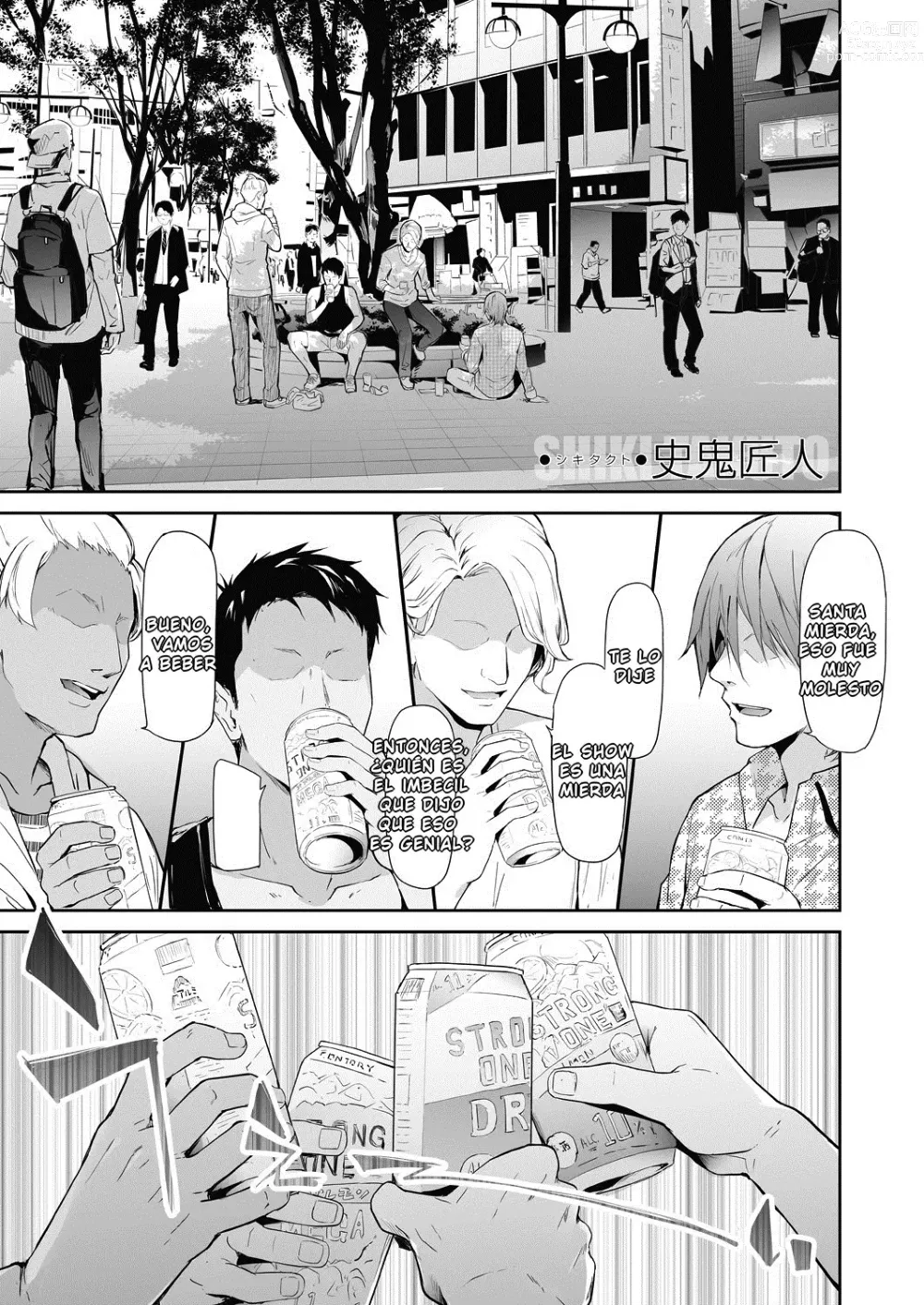 Page 1 of manga TS Revolution <Ch. 1>