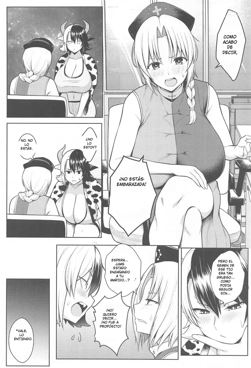 Page 3 of doujinshi Oku-san no Oppai ga Dekasugiru no ga Warui! 4