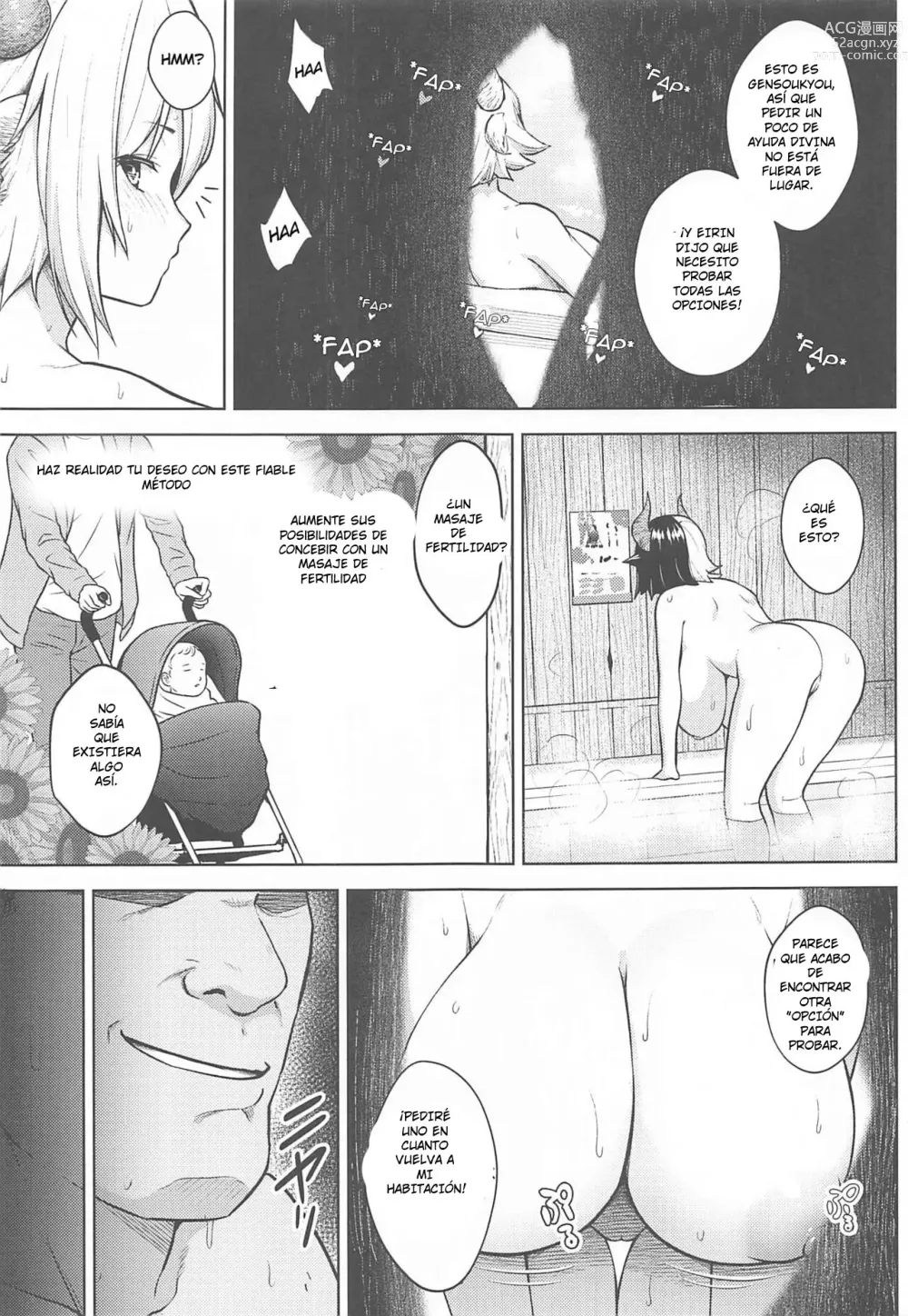 Page 6 of doujinshi Oku-san no Oppai ga Dekasugiru no ga Warui! 4