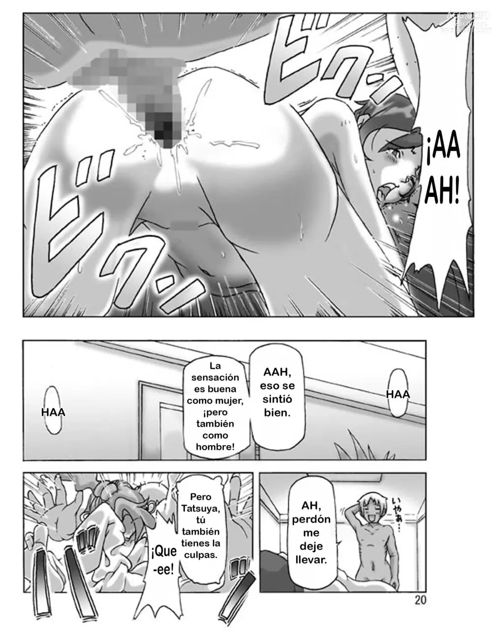 Page 20 of doujinshi Katta Kigurumi Sono Yon