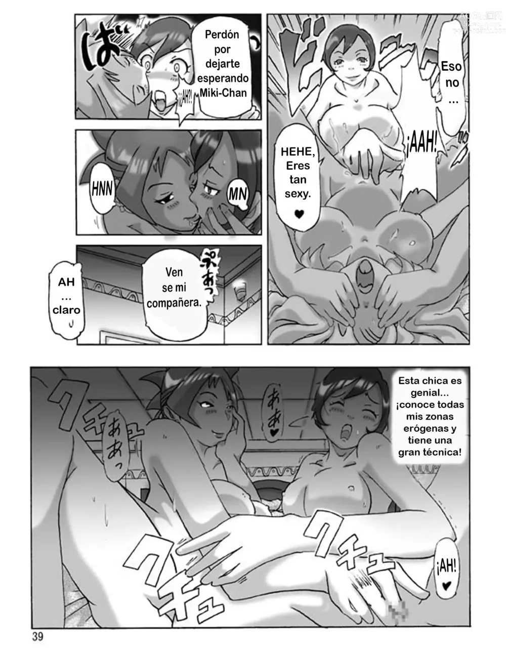 Page 39 of doujinshi Katta Kigurumi Sono Yon
