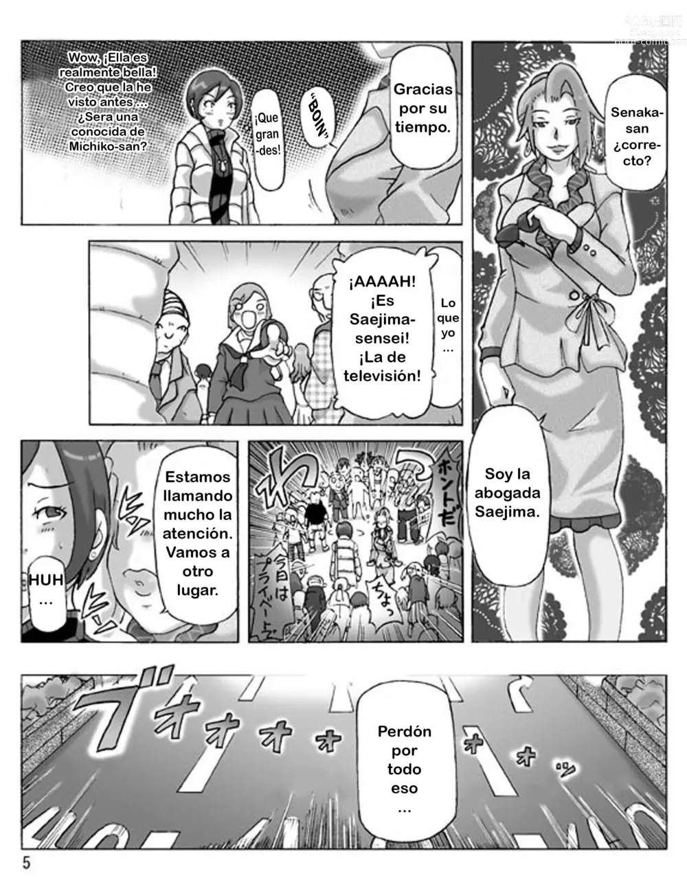 Page 5 of doujinshi Katta Kigurumi Sono Yon