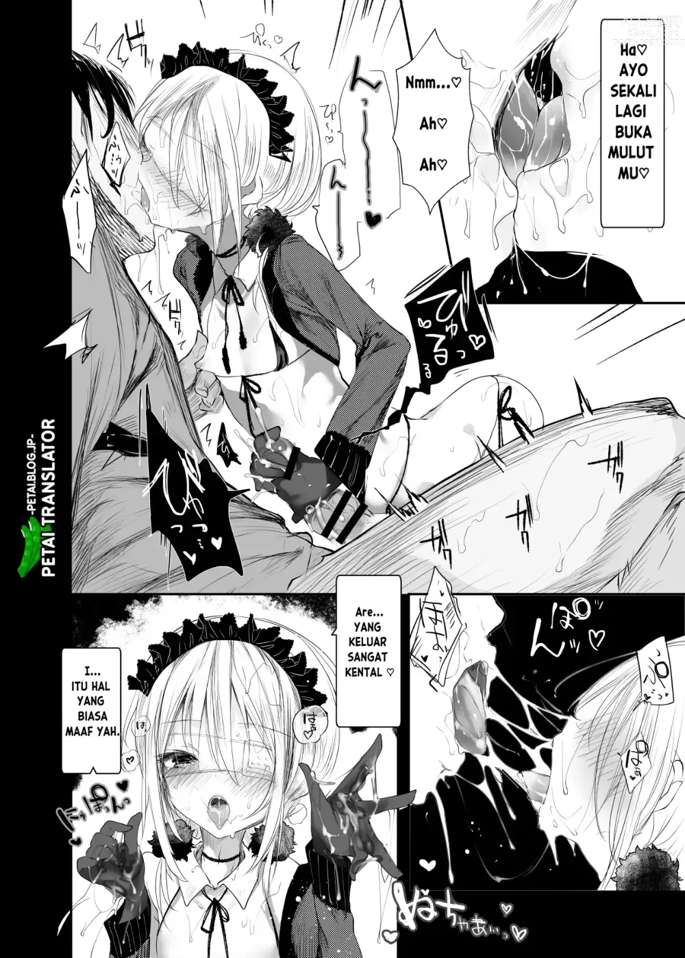 Page 14 of doujinshi Berangan-angan dalam mimpi