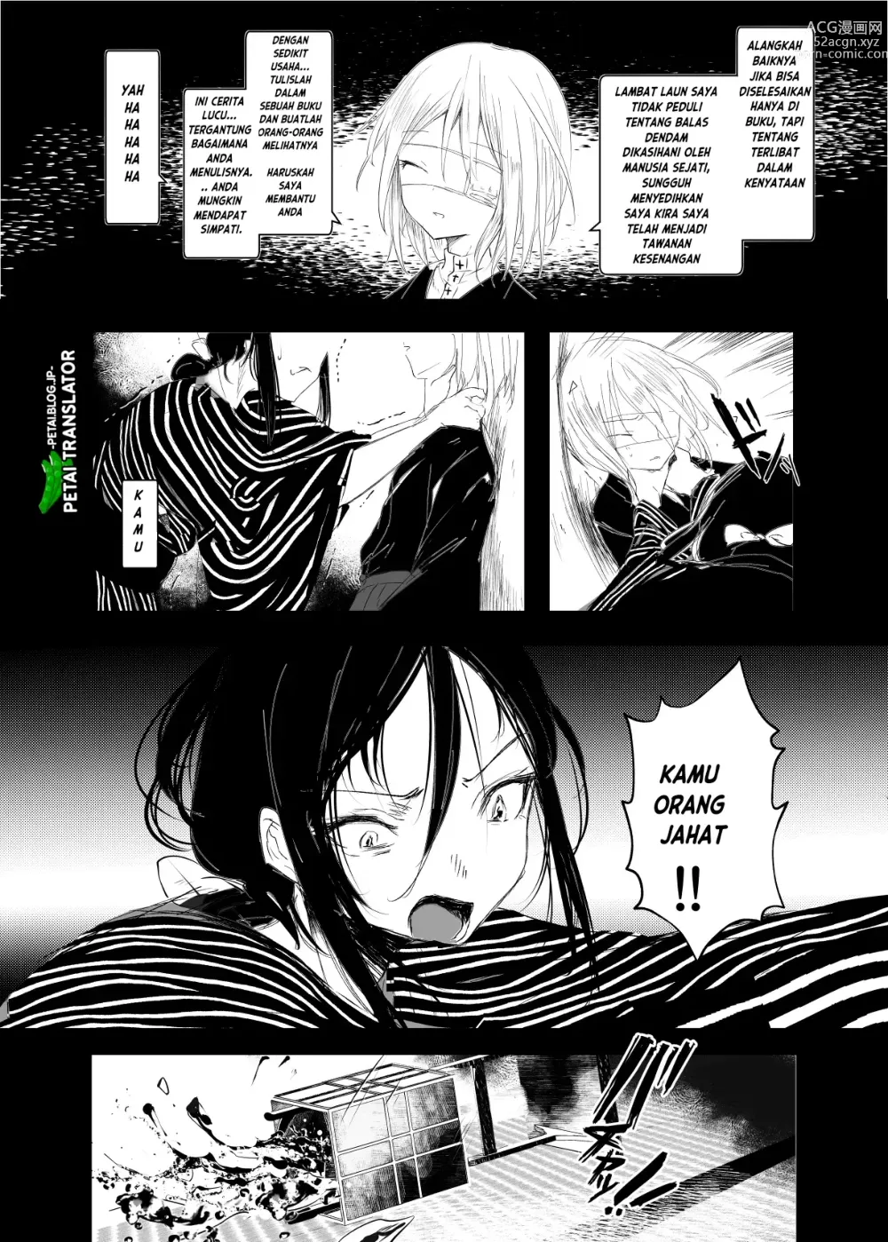 Page 26 of doujinshi Berangan-angan dalam mimpi
