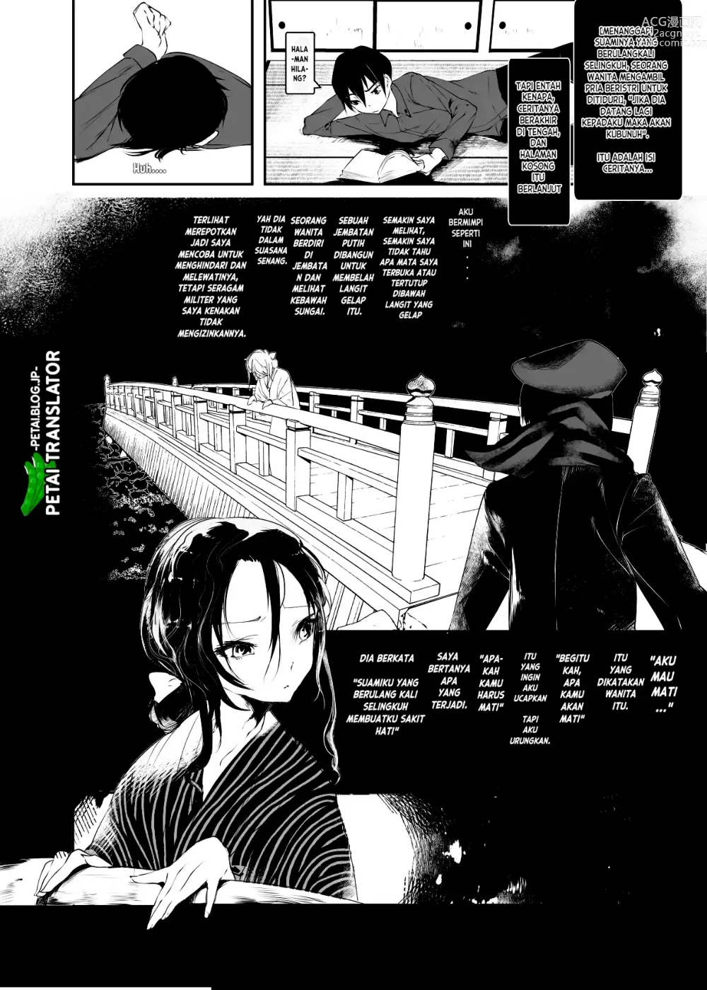 Page 4 of doujinshi Berangan-angan dalam mimpi