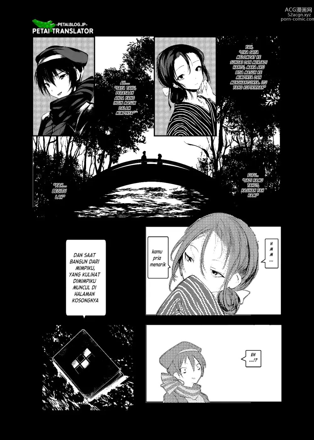 Page 5 of doujinshi Berangan-angan dalam mimpi