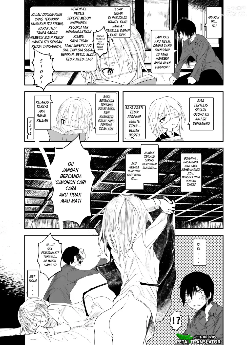 Page 6 of doujinshi Berangan-angan dalam mimpi