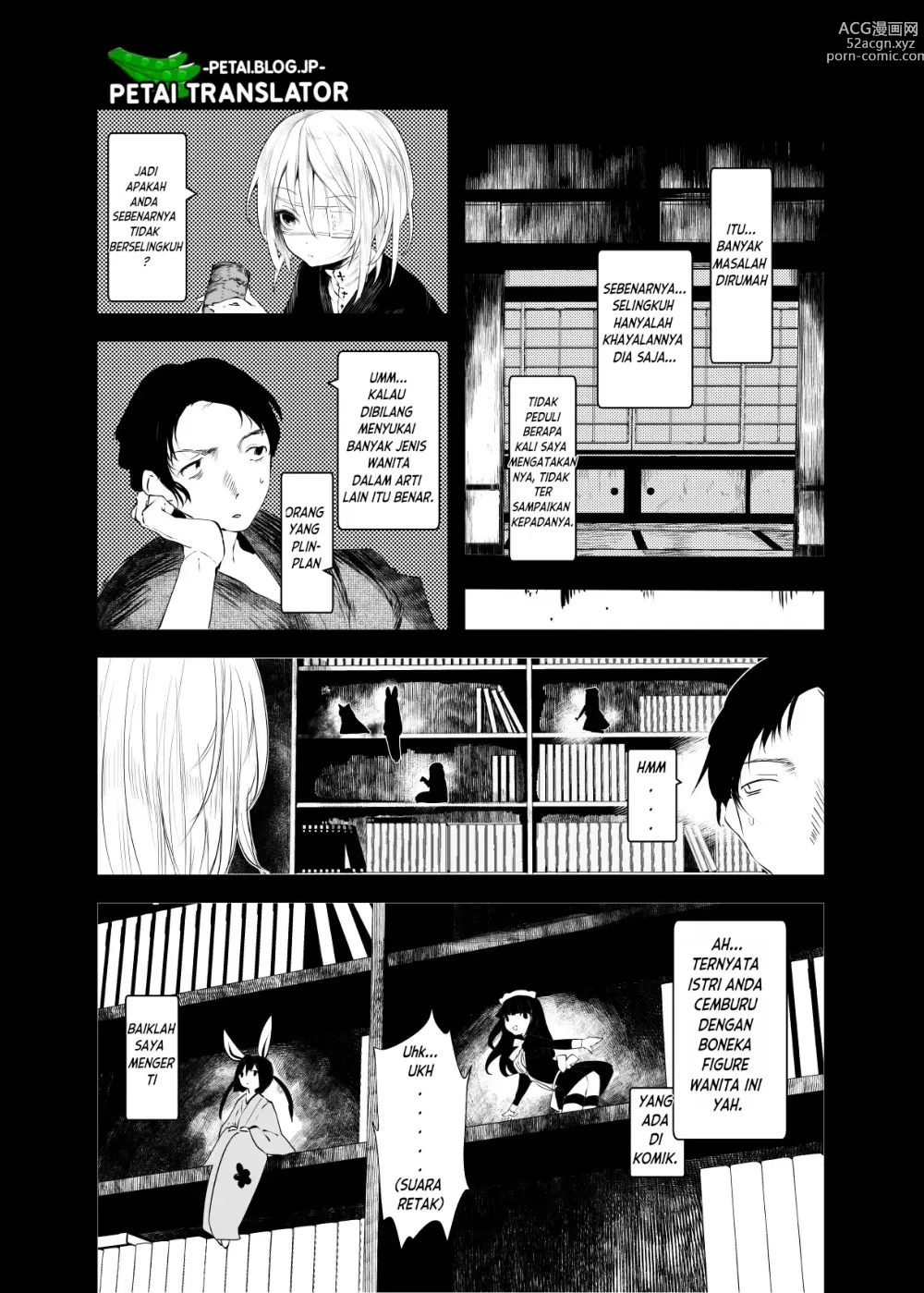Page 8 of doujinshi Berangan-angan dalam mimpi