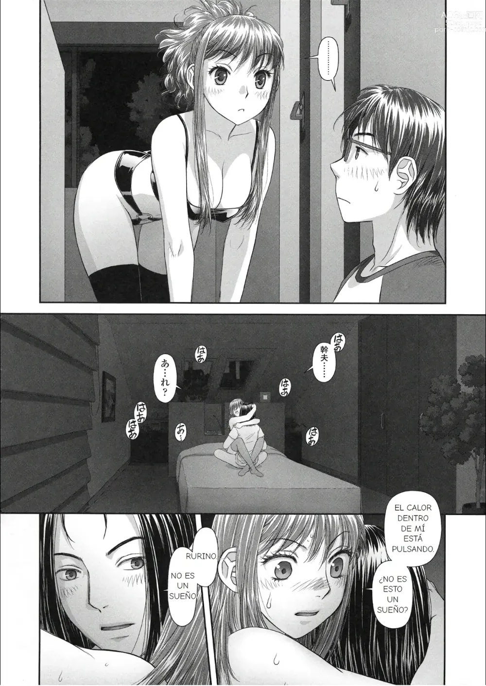 Page 204 of manga Ruri Ruri ~Futago no Jijou~