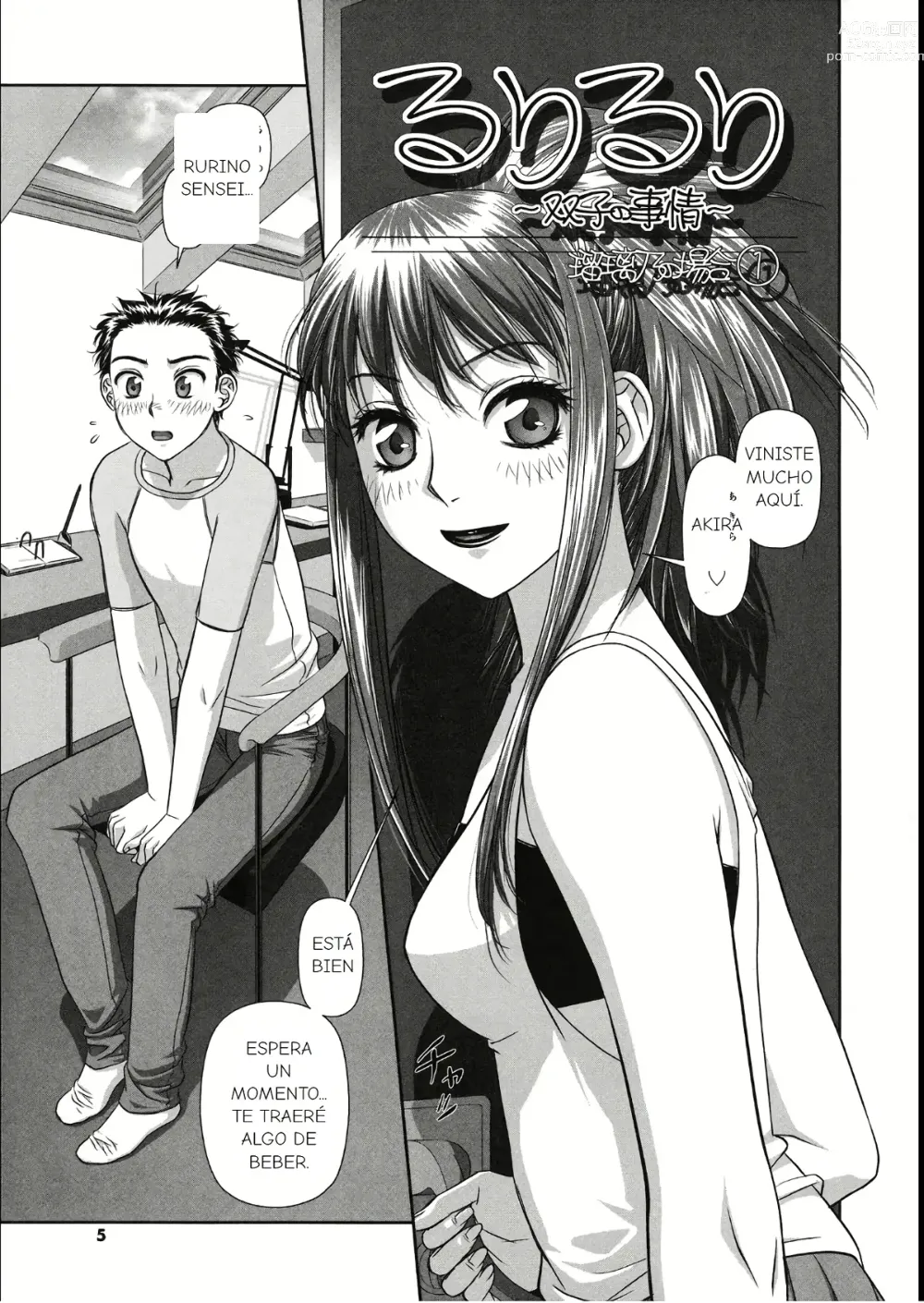 Page 4 of manga Ruri Ruri ~Futago no Jijou~