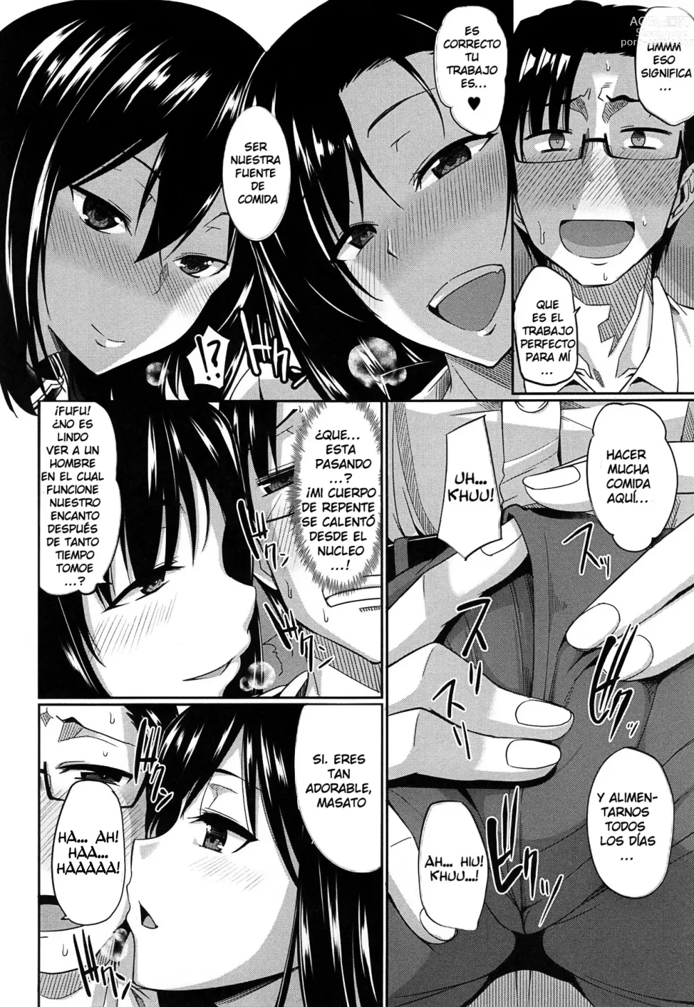 Page 16 of manga Inma no Mikata! (decensored)