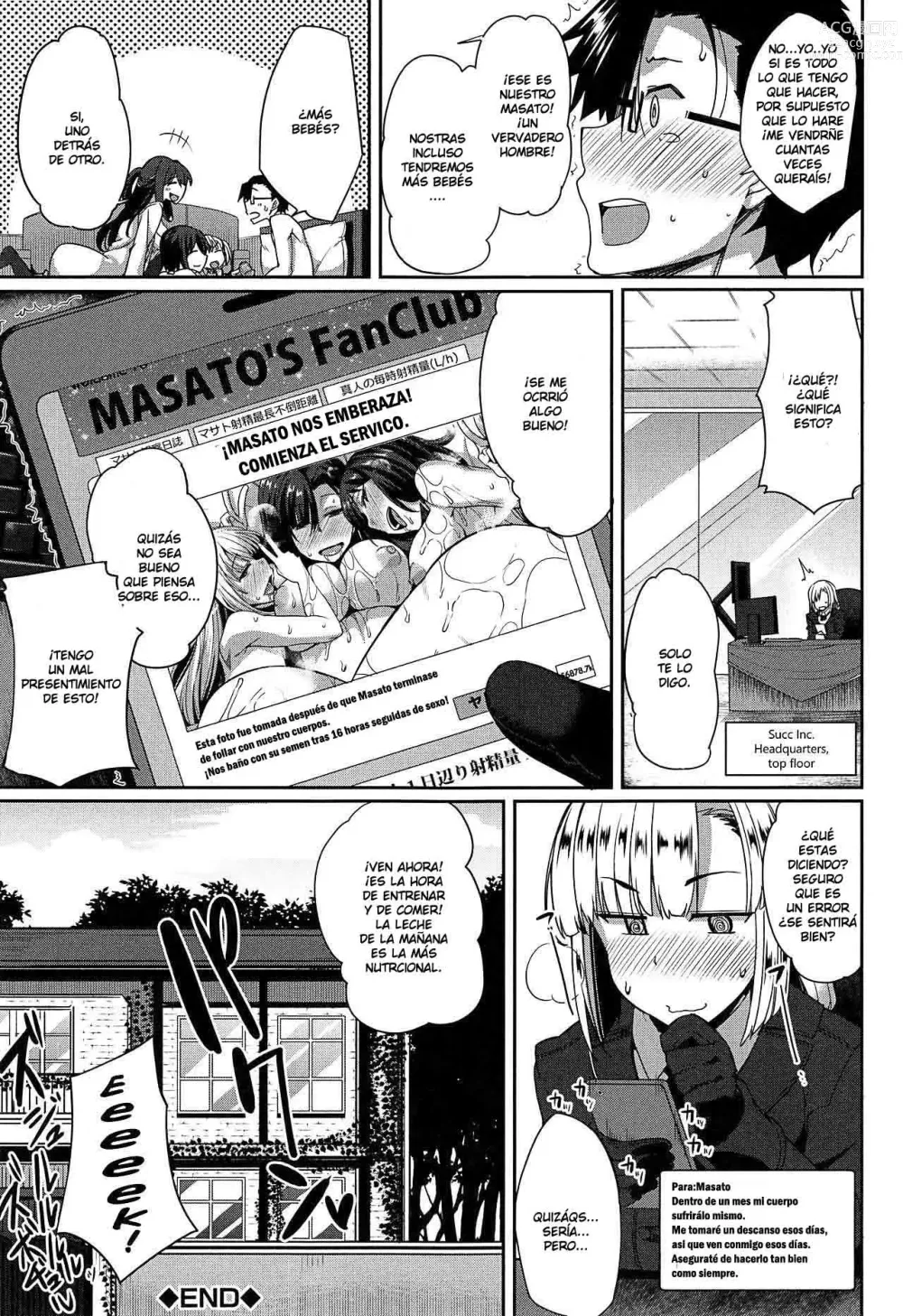 Page 237 of manga Inma no Mikata! (decensored)