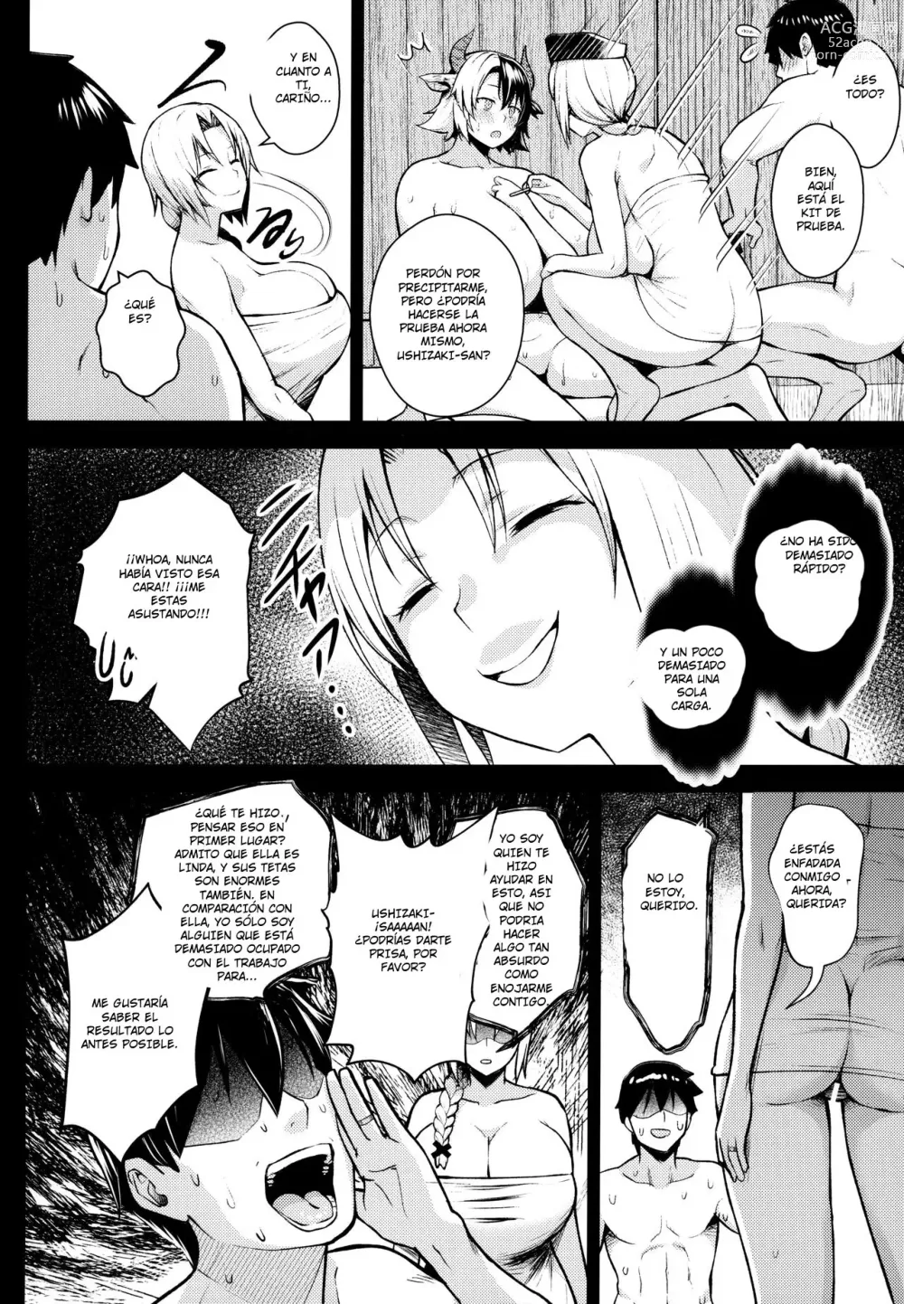 Page 13 of doujinshi Oku-san no Oppai ga Dekasugiru no ga Warui! 5