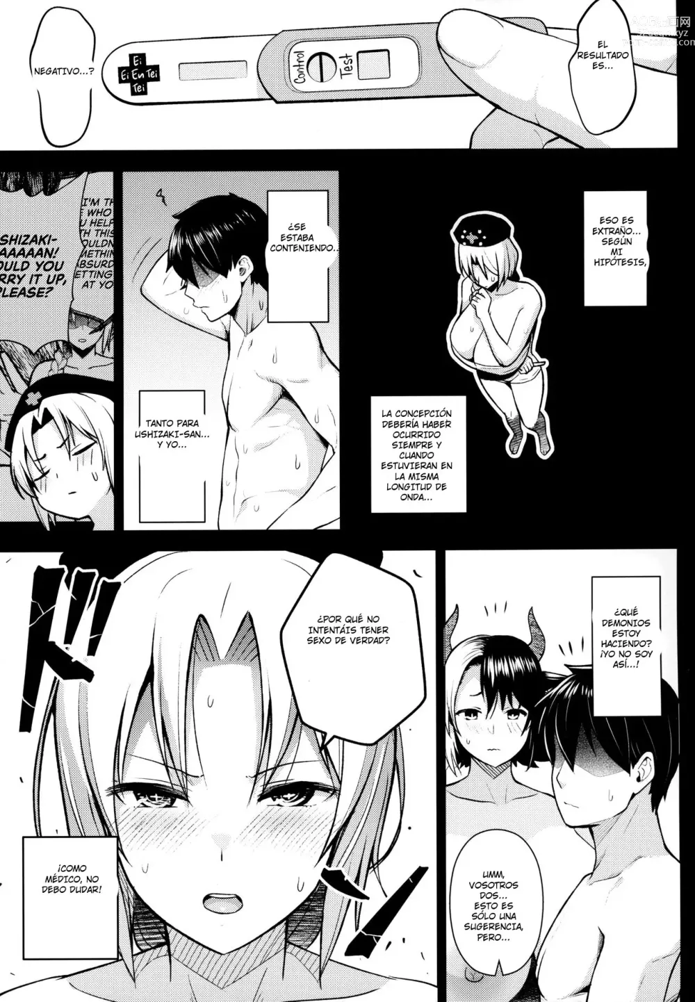 Page 14 of doujinshi Oku-san no Oppai ga Dekasugiru no ga Warui! 5