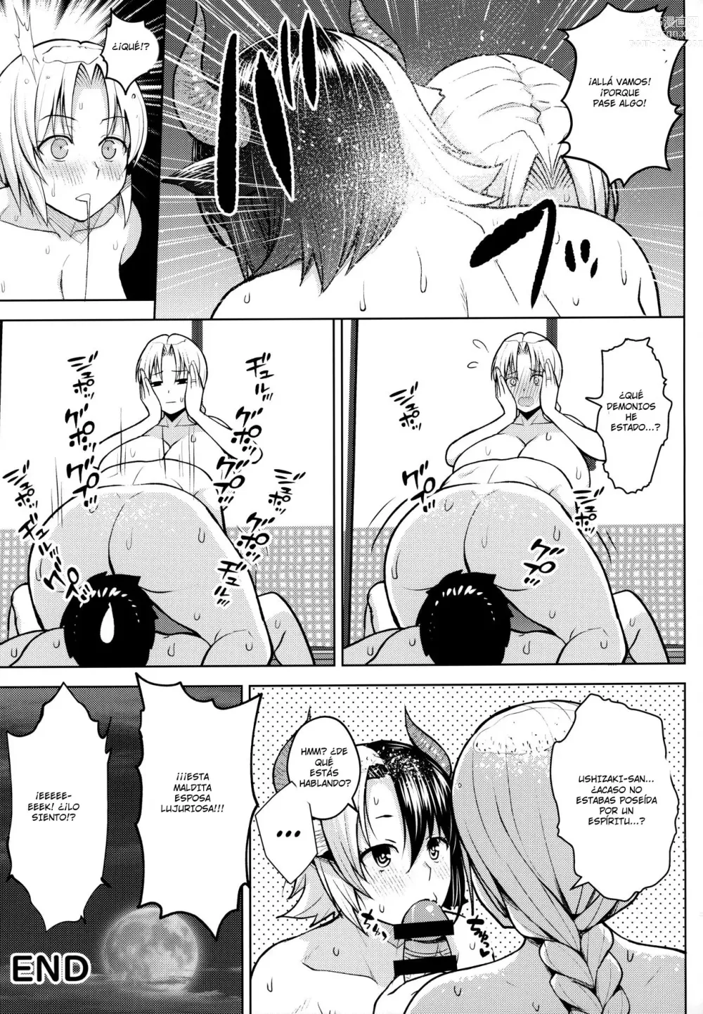 Page 36 of doujinshi Oku-san no Oppai ga Dekasugiru no ga Warui! 5