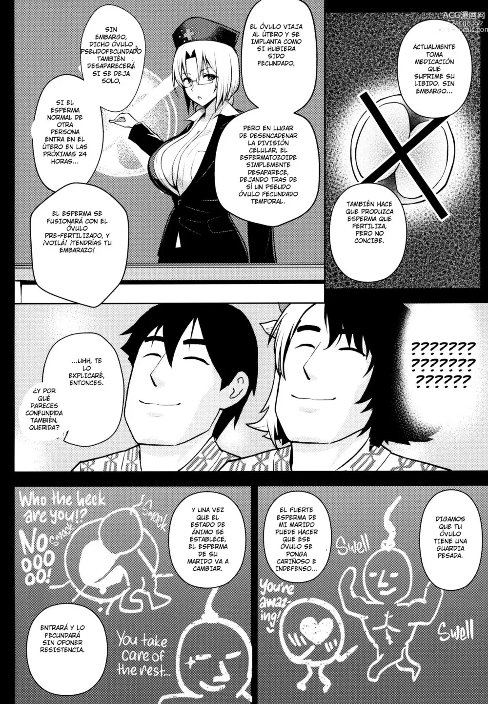 Page 5 of doujinshi Oku-san no Oppai ga Dekasugiru no ga Warui! 5