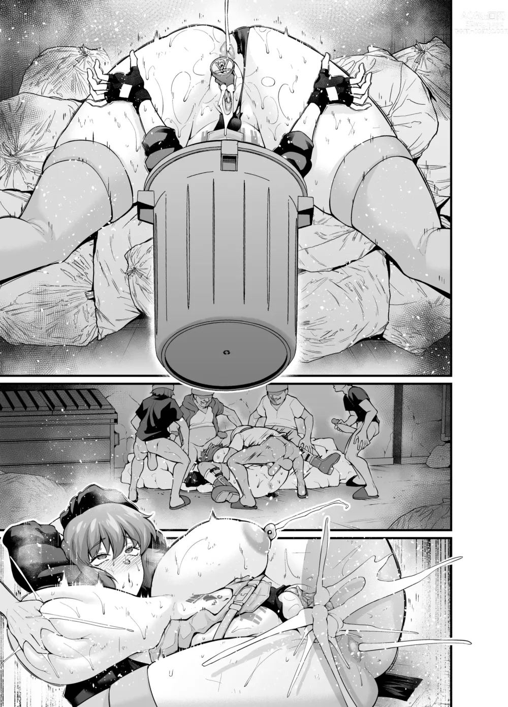 Page 4 of doujinshi Kusanagi Motoko, Taimanin ni Naru (decensored)