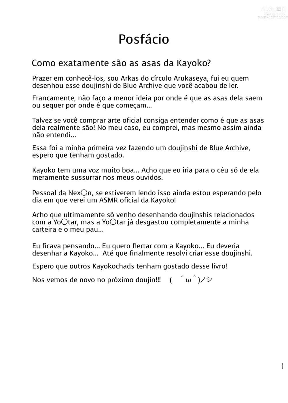 Page 25 of doujinshi Kayoko-x - Transando com a Kayoko