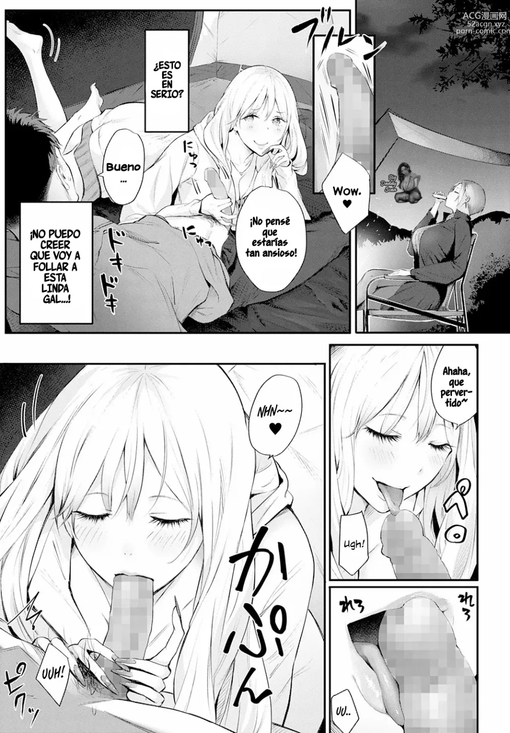 Page 7 of manga Gal Camp!