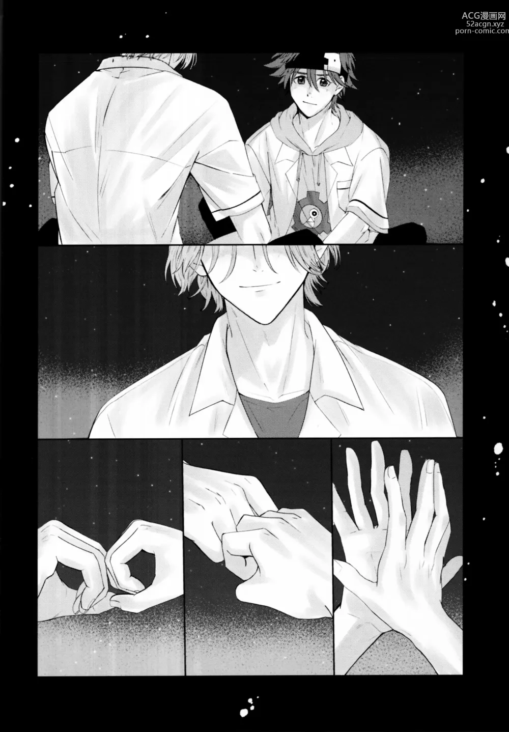 Page 41 of doujinshi Remember Me