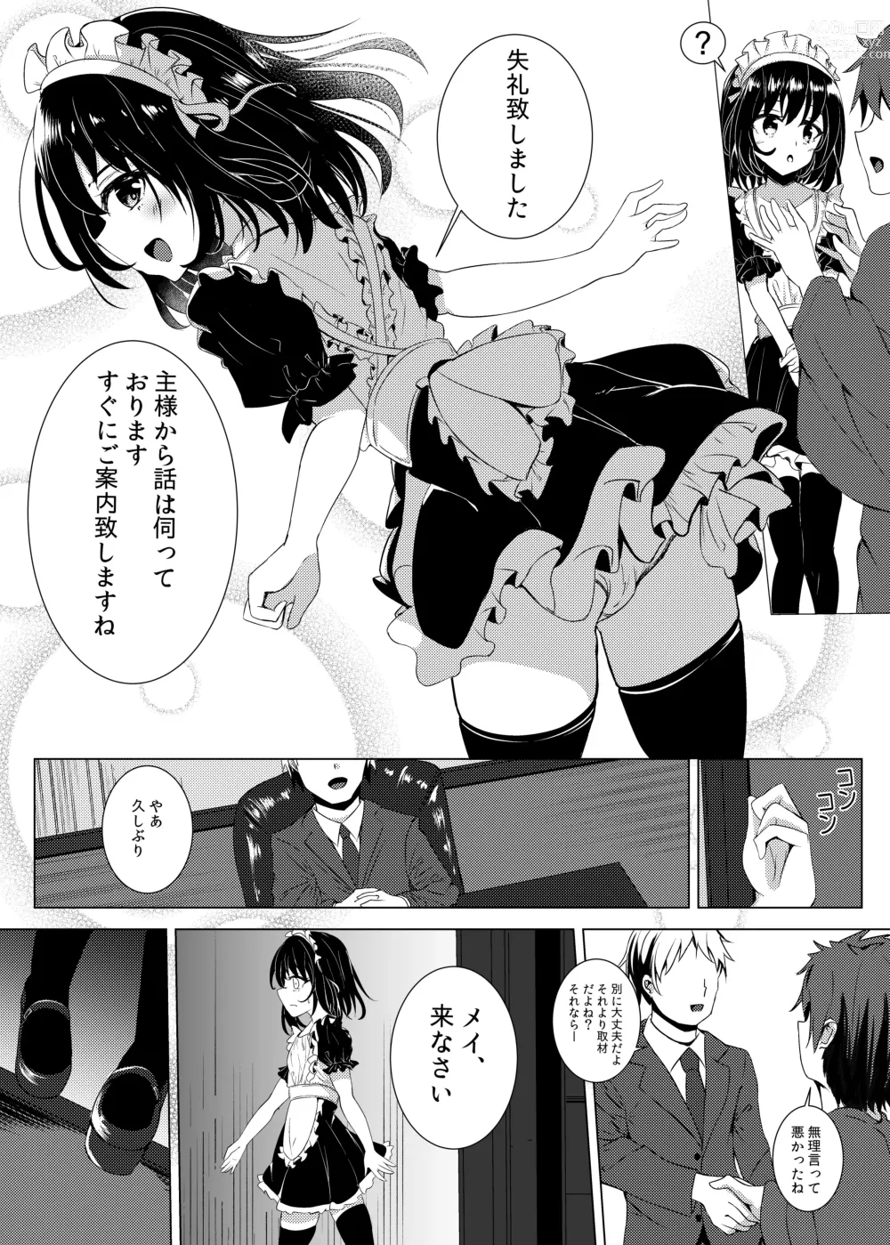 Page 3 of doujinshi Dorei Shoufu no Nichijou