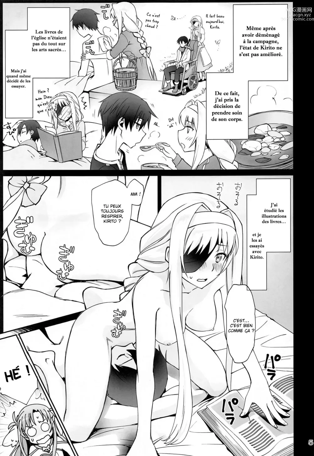 Page 4 of doujinshi Tent no Ouji-sama