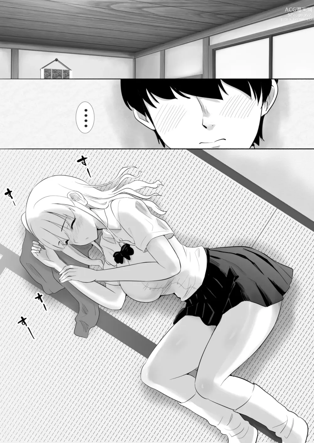 Page 85 of doujinshi Muramura Murason Daizenshuu