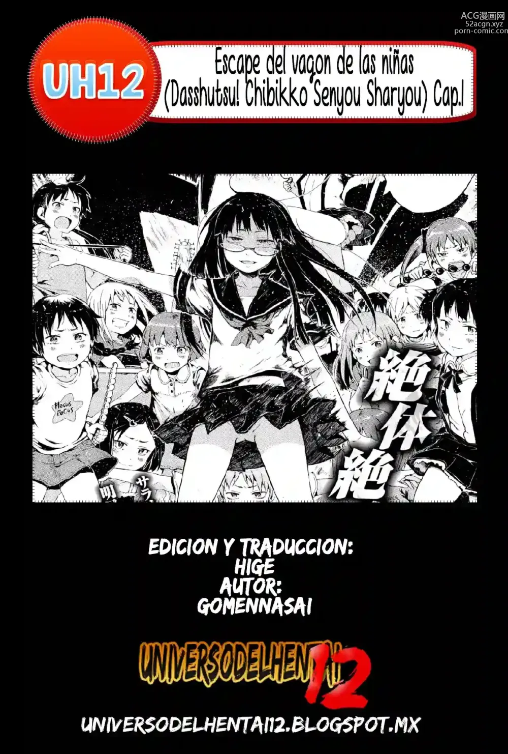 Page 23 of manga Escape del vagon de las niñas Cap.1