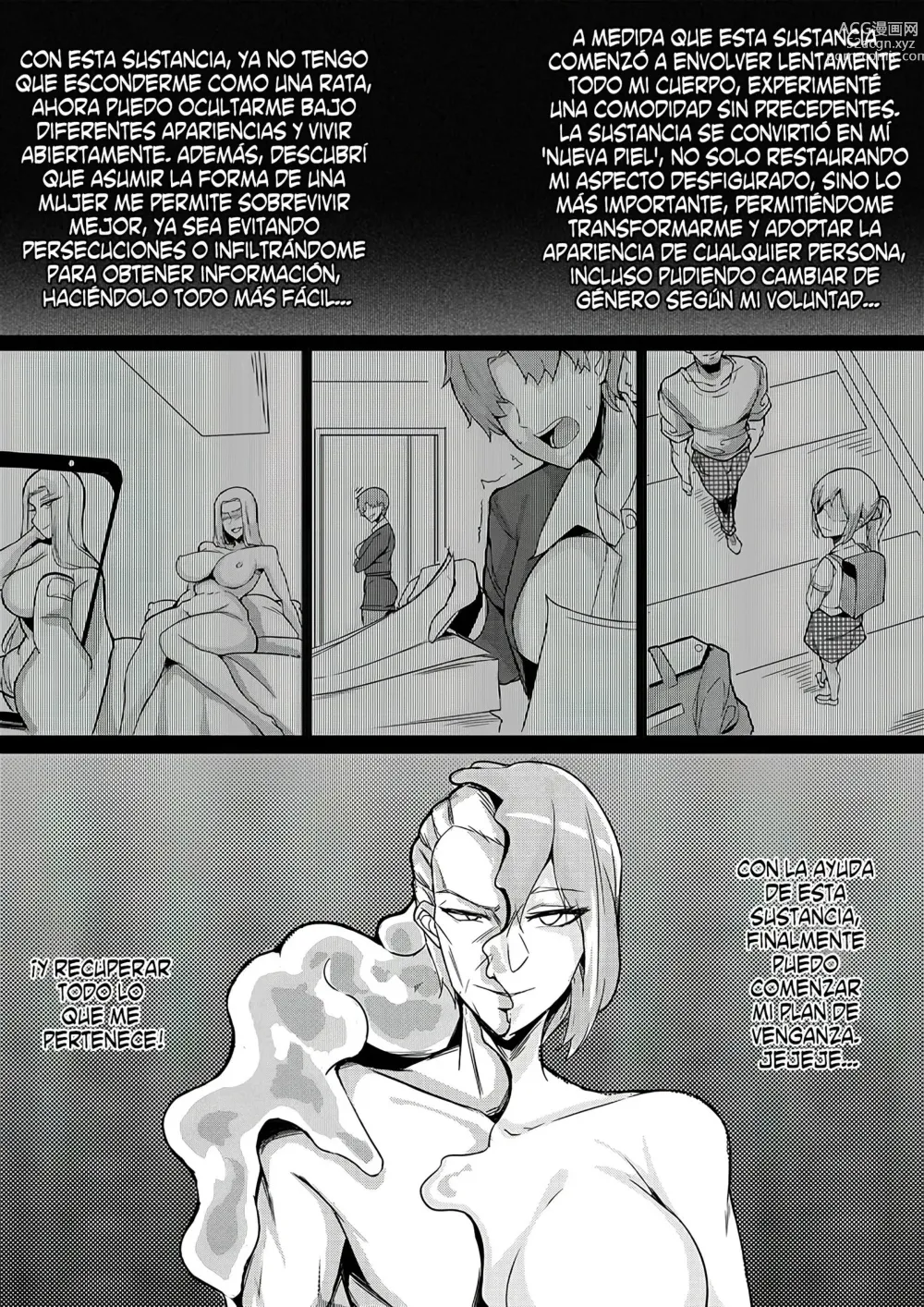 Page 14 of doujinshi Amorphous 01