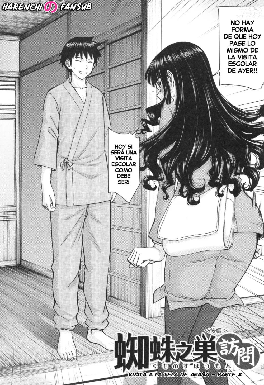 Page 1 of manga Visita a La Tela De Araña - Parte 2 (decensored)