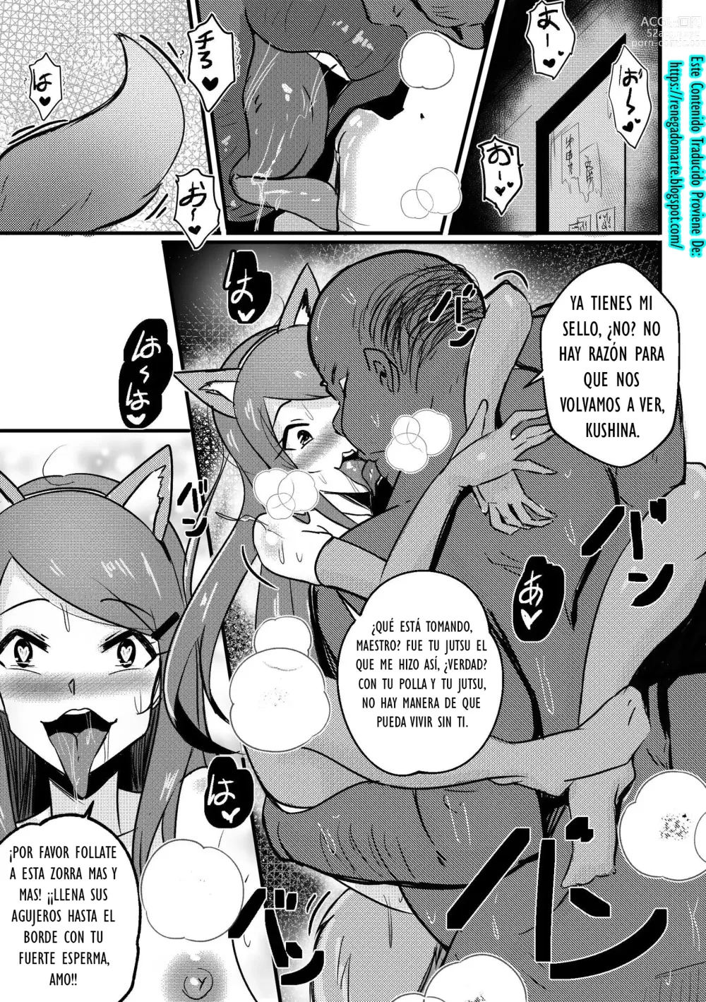 Page 14 of doujinshi B-Trayal 36