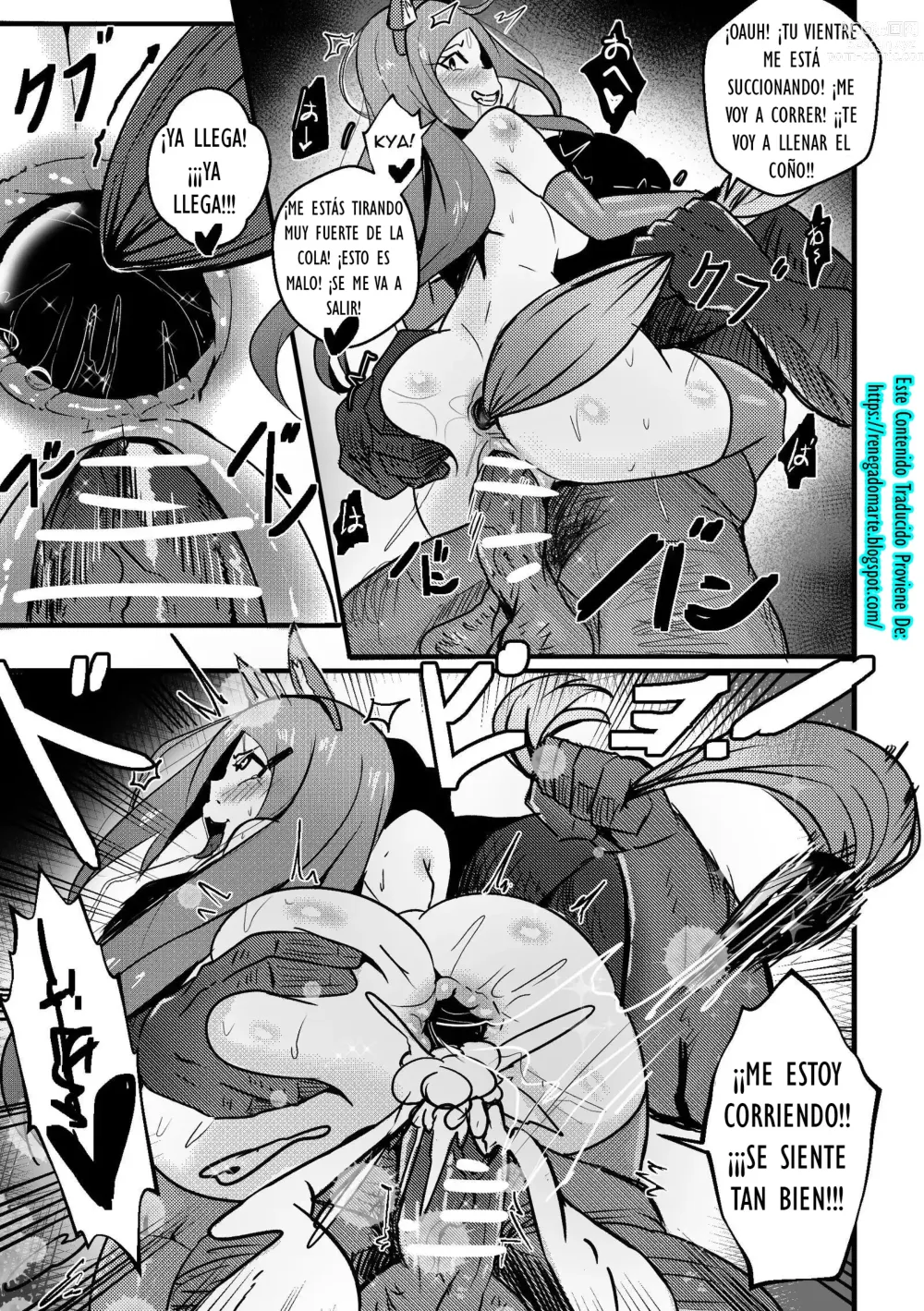 Page 16 of doujinshi B-Trayal 36